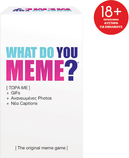 Board Game What Do You Meme? for 3-8 Players 18+ Years Old AS