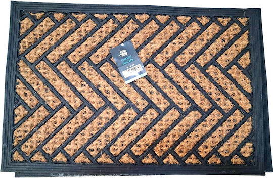 Sidi Home Plast Бански килим Правоъгълена 40x60бр