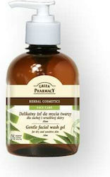 Green Pharmacy Gel Καθαρισμού Προσώπου 270ml Green Pharmacy Gel Καθαρισμού Προσώπου 270ml