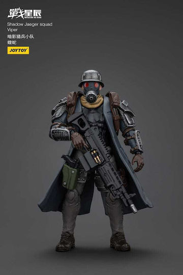 Battle Stars Actionfigur Shadow Jaeger Squad Viper 16 cm