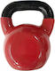 Kettlebell 28kg