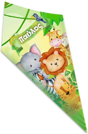 Jungle Animals Candy Cones 10pcs 20cm D1401 Bal-d1401-jungle-animals