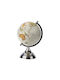 Globen Metallisch Hellblau-Weiß-Gold 20,30 cm