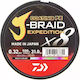 Daiwa J Braid Expedition X8 500m 0.35mm 0.35mm