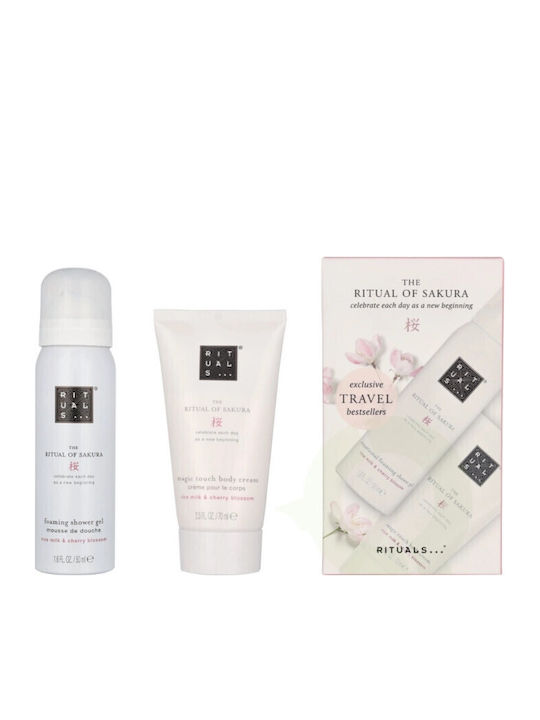 Rituals Sakura Travel Set για Καθαρισμό Σώματος...