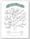 Family Tree Fingerprints Jup Igracias Seno 161838741 1-128 Sweet Memory Eva Пяна 42 См