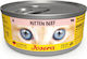 Josera Wet Food for Young Cats in Cans with Calf 85gr