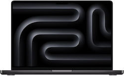 Apple MacBook Pro (2024)