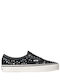 Lx Authentic 44 Sneakers Brown