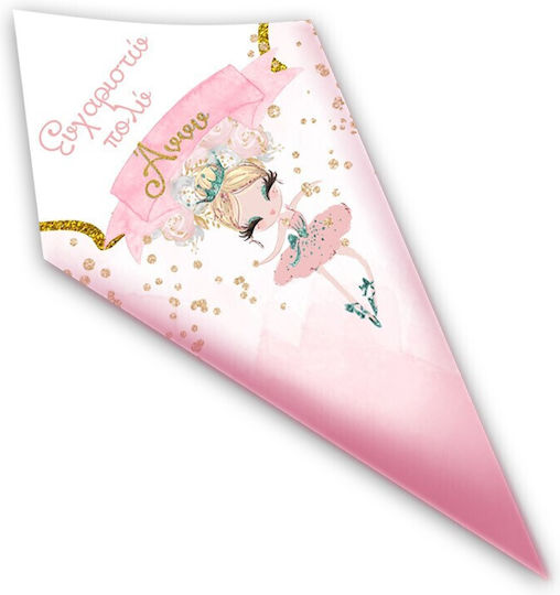 Balloon Conul Treat Bag pentru Petreceri 10 Bucăți