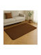 ForHome Χαλί Διάδρομος Καφέ 80x150cm