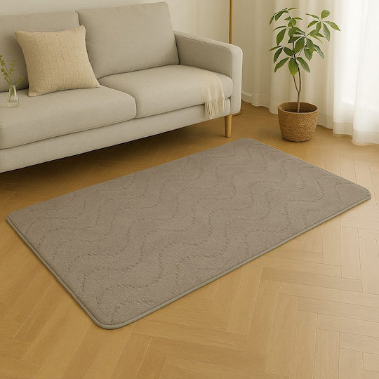 ForHome Χαλί 80x150cm Γκρι