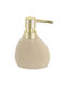 Atmosphera Dispenser Plastic Bej 200ml