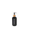 Διανεμητής Dispenser Γυάλινο Μαύρο 500ml