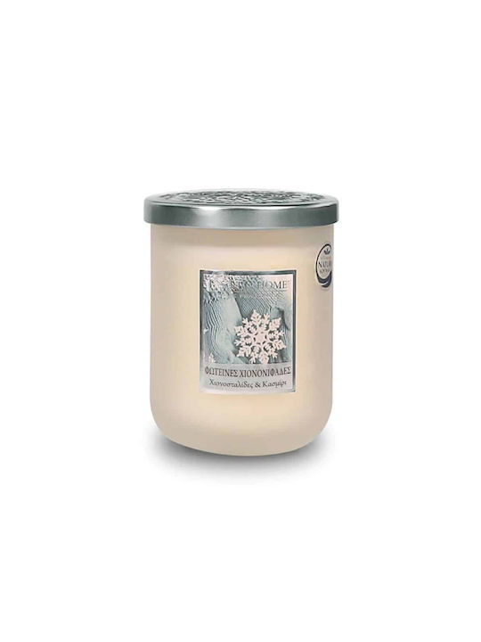 Heart & Home Κερί Σόγιας σε Βάζο Καφέ 320gr