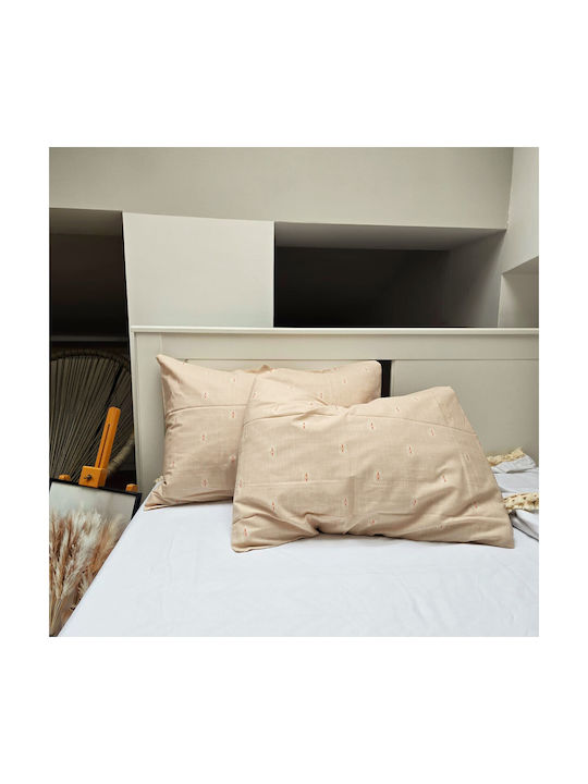 Kotonia Home Set Față de Pernă cu plic de acoperire Bej 50x80cm.
