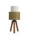 Heronia Table Lamp for Socket E27 with Beige Shade and Brown Base