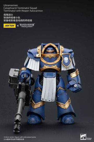 Joy-Toy Horus Heresy Figurină de acțiune înălțime 14buc la scară 1:18