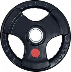 Δίσκος Λαστιχένιος 1 x 25kg με Λαβές Δίσκος Λαστιχένιος 1 x 25kg με Λαβές