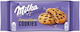 Milka Biscuits Sensations 1pcs 156gr