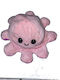 Λούτρινο Reversible Octopus 18 εκ.