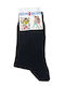 Design Socks Παιδικές Κάλτσες Μαύρες