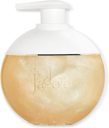 Dior J’adore Les Adorables Shimmering Λάδι 200ml