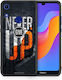 Never Give Up Honor 8a Θήκη
