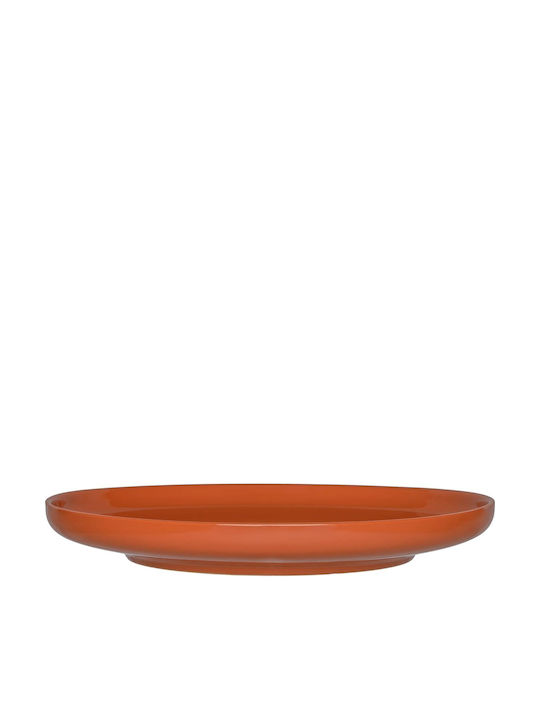 Mplco Plate Shallow with Diameter 21cm 2pcs