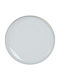 Domoletti Plate Shallow Gold with Diameter 26cm