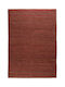 Tapicap Rebot Pet Χαλί Ορθογώνιο Rust Multi 200x300cm