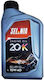 Selenia 20K Car Oil 10W-40 1lt