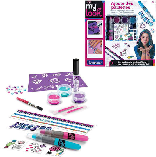 Cra-z-art 3in1 Ultimate Glitter Beauty Set Crss18 Toys