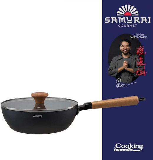 Heinner Wok