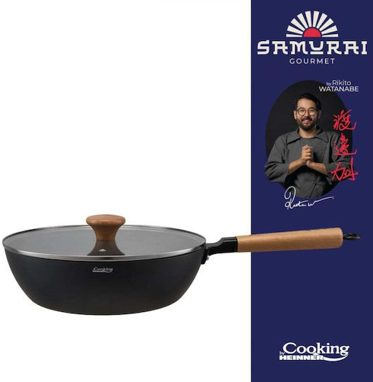 Heinner Wok