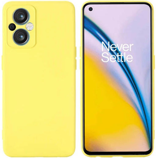 Задна корица Силикон Жълт (Oppo Reno8 Lite)