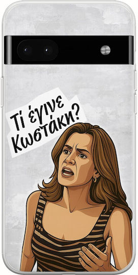 Epic Quotes Ti Egine Kostaki Google Pixel 6a 5g Flexible Tpu Durchsichtige Silikon Handyhülle