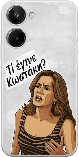 Epic Quotes Ti Egine Kostaki Realme 10 4g Flexible Tpu Durchsichtige Silikon Handyhülle