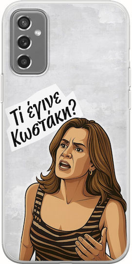 Epic Quotes What Happened Kostaki Samsung Galaxy M13 4G Flexible TPU Transparent Silicone