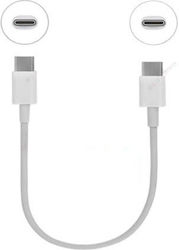 Chengxin USB 2.0 USB-C male - USB-C 0.3m Chengxin USB 2.0 USB-C male - USB-C 0.3m