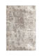 Ns Carpets Galaxy 185 Teppich Rechteckig Synthetisch,Polyester/Cotton/Leather Vizon Gold