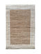 Bekas Carpets Nature Χειροποίητο Χαλί Ορθογώνιο Μπεζ 140x200cm