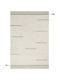 Bekas Carpets Joy Steps 1-iag-3556 Χαλί Ορθογώνιο Βαμβακερό Εκρού 140x200cm