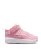 Max Aura Παιδικά Sneakers Ροζ