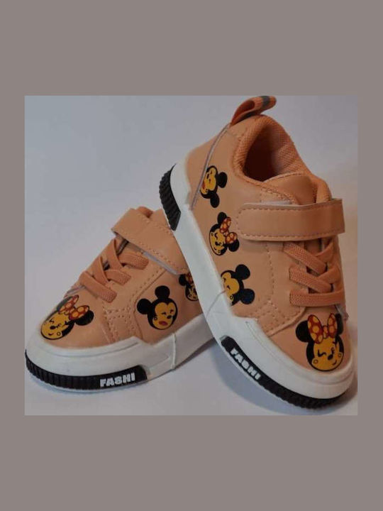 Παιδικά Sneakers Πορτοκαλί