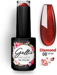 Gellie Ημιμόνιμο Βερνίκι 10ml Gellie Ημιμόνιμο Βερνίκι 10ml
