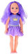 Swede Doll 38cm