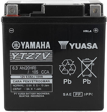 Yuasa GEL Baterie Motocicleta YTZ7V cu Capacitatea 6.3Ah
