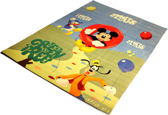 Vasilas Home Kids Synthetic Rug 140x200cm