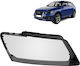 Carner Headlight Crystal for Audi Q5 08-12